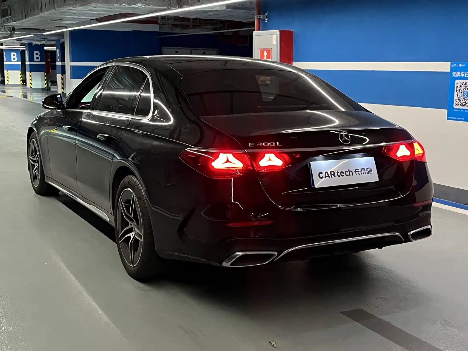 Фото 4 - Mercedes-Benz E-Class
