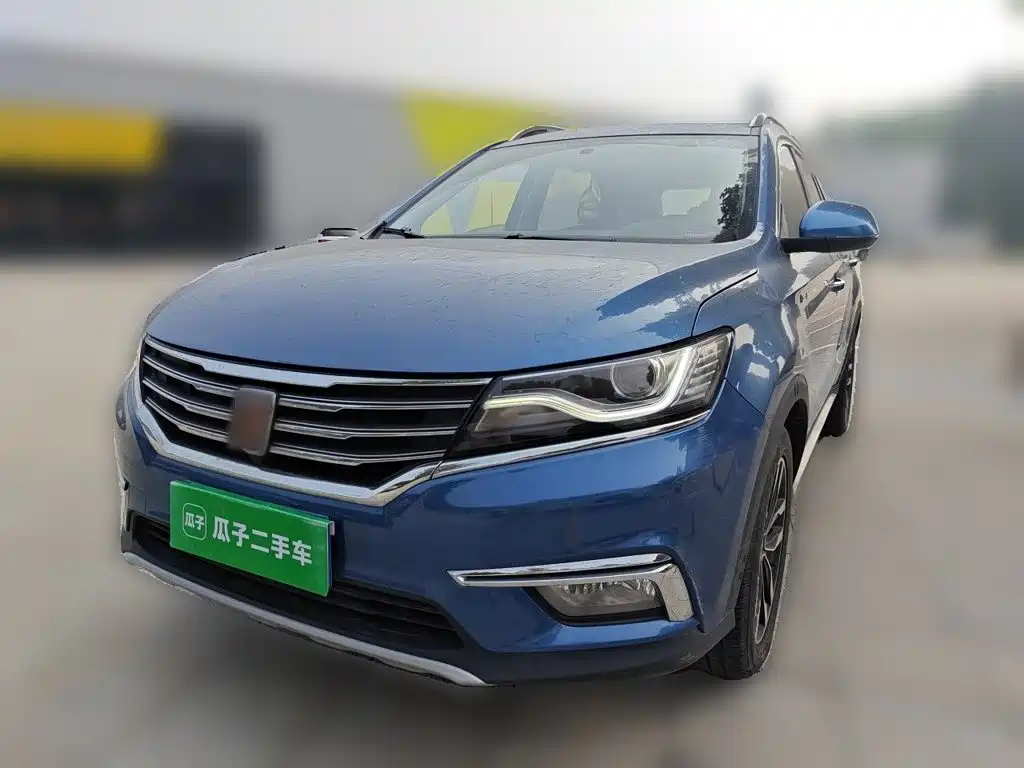 Фото 1 - Roewe RX5