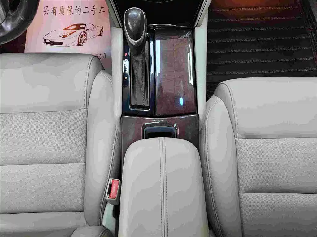 Photo 9 - Cadillac XTS