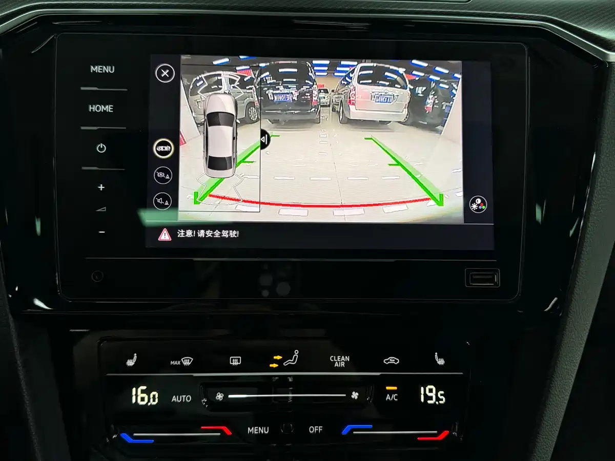 Volkswagen Magotan 2021 330TSI DSG 30th Anniversary Edition фото 14