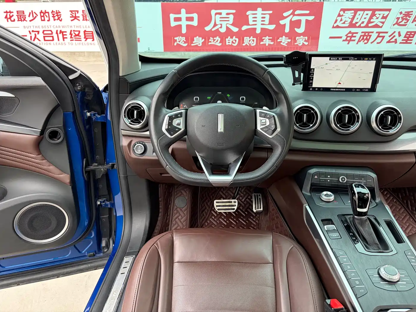 WEI PAI WEI BRAND P8