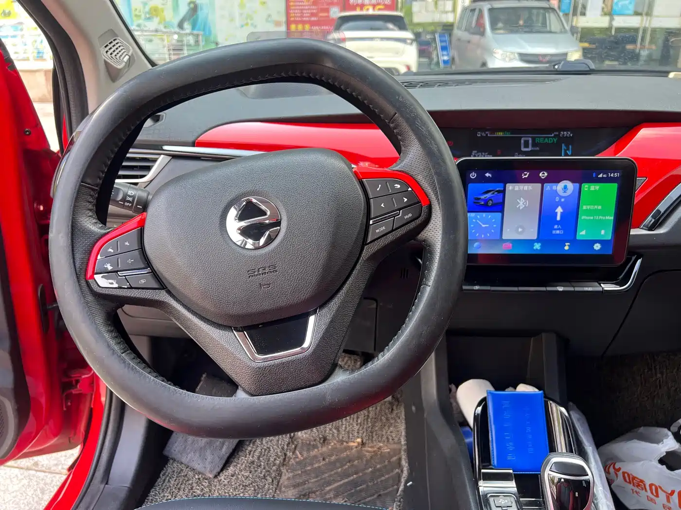 JMCG New Energy Yizhi EV3 2021 2021 Mini Radar Cool Run Model