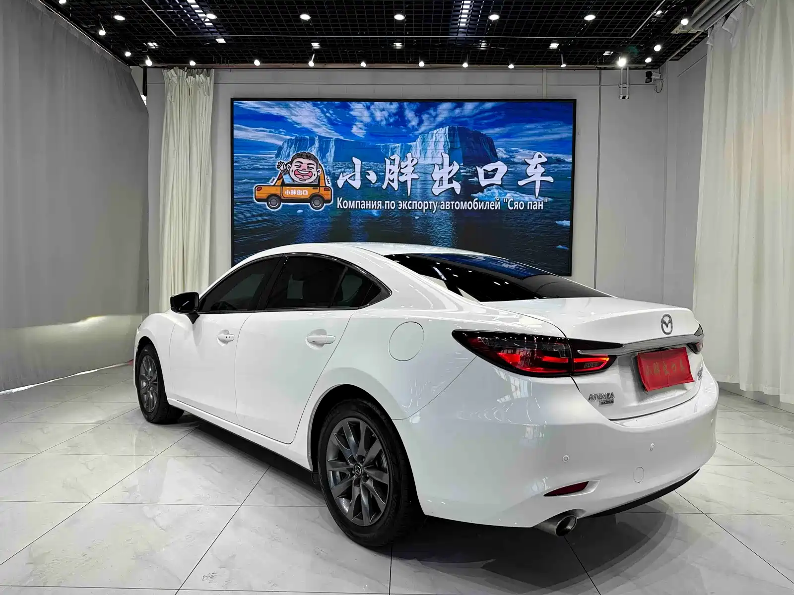 Photo 6 - Mazda Atenza