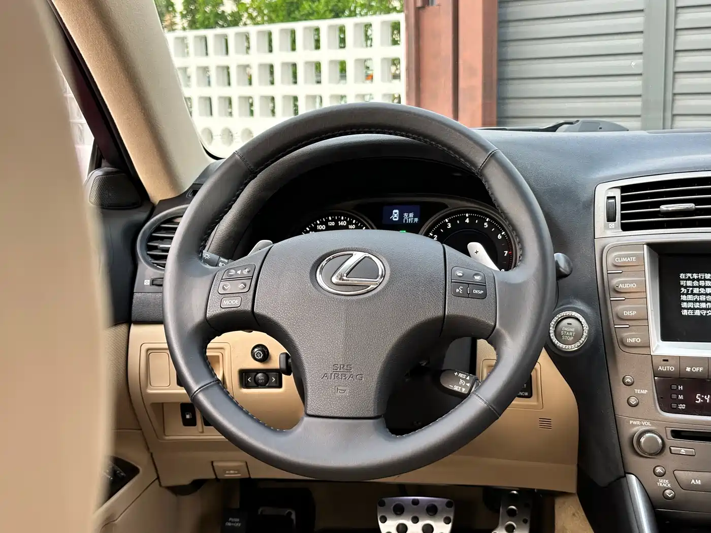 Lexus IS 2007 300 Dynamic Special Edition фото 25