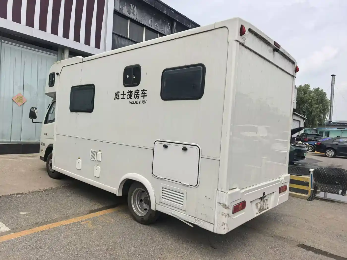 Foton Times EV6 2024 2023 Fast Charging Version