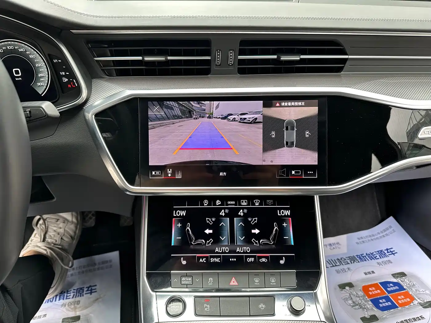 Audi A6L 2021 55 TFSI quattro Flagship Dynamic фото 18