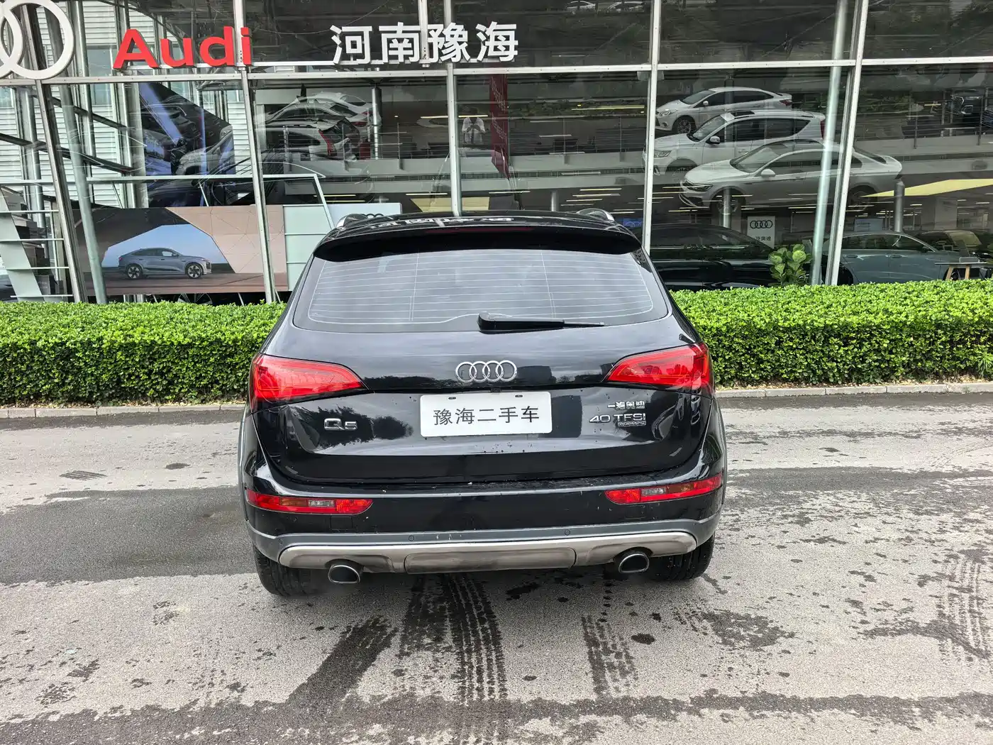 AUDI Q5
