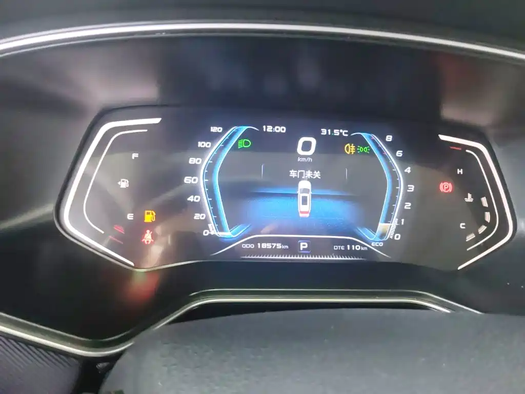 Changan Oshan X7 2021 2021 1.5T Automatic Premium