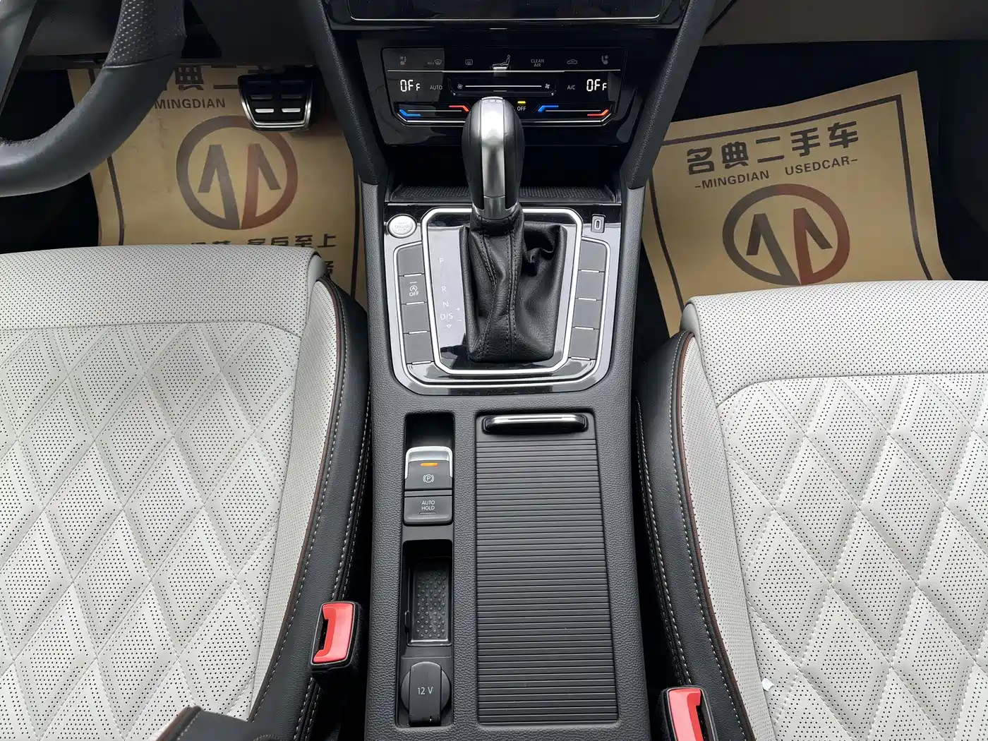 Volkswagen Magotan 2023 Model 2 Million Commemorative Edition 330TSI DSG Luxury фото 11