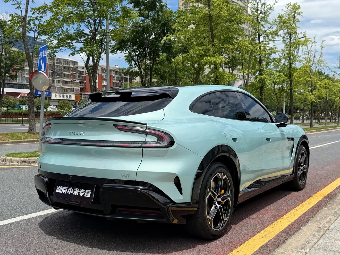 Xiaomi Auto Xiaomi YU7 2026 2025 Extended Range RWD Edition