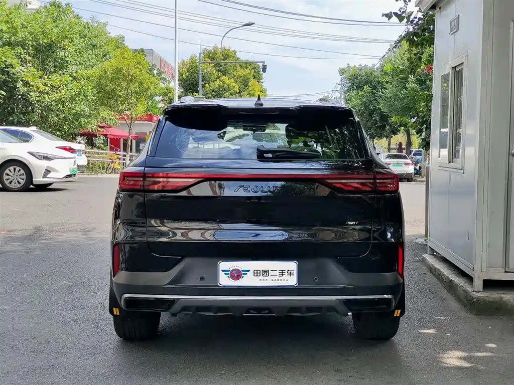 DONGFENG HAOJI