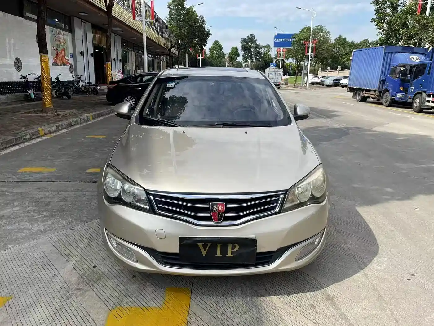 Roewe 350 2015 2014 1.5L Automatic Joy Edition