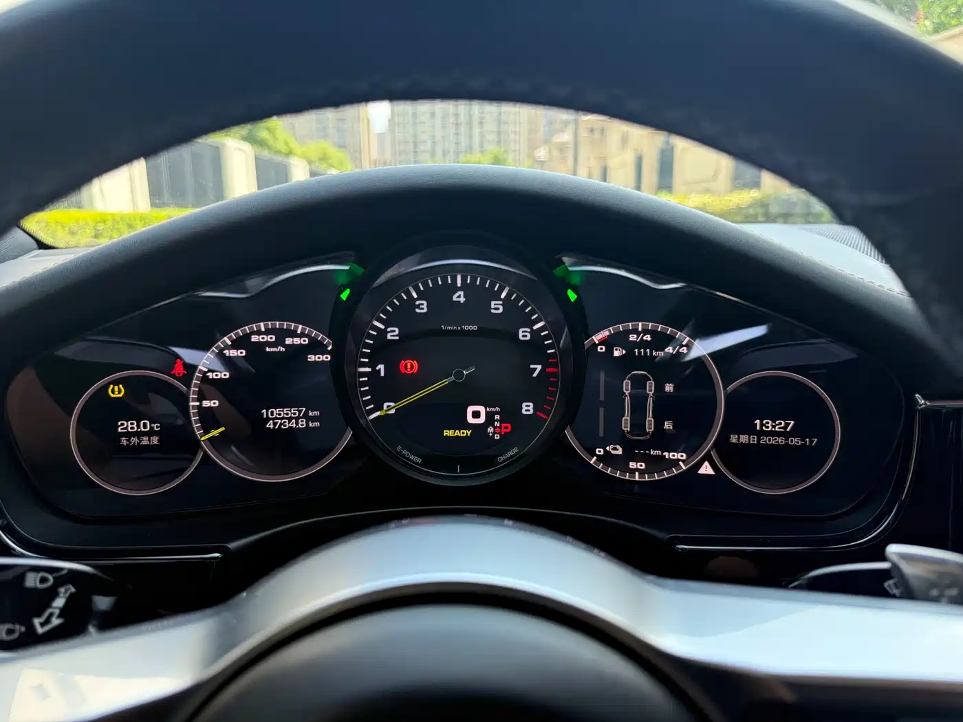 Porsche Panamera New Energy 2021 Panamera 4 E-Hybrid 2.9T фото 4