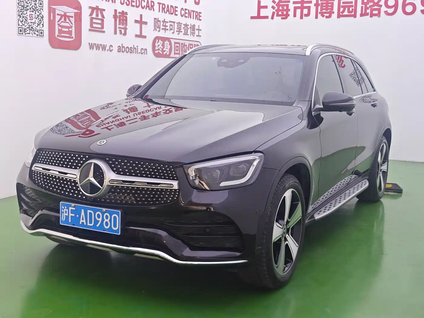 Mercedes-Benz GLC 2021 GLC 300 L 4MATIC Luxury