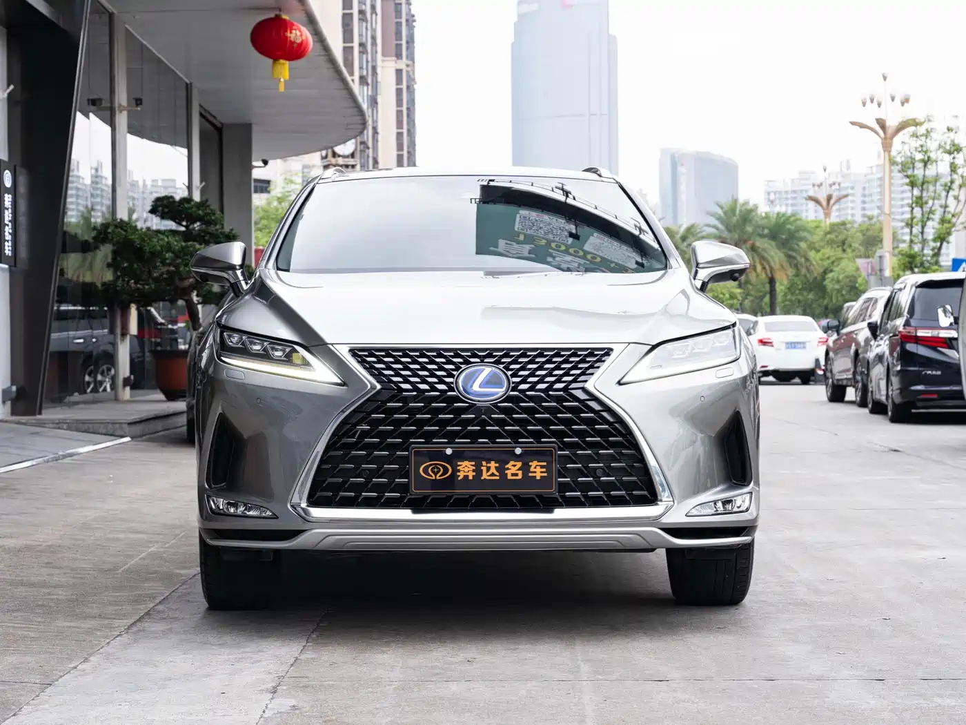 LEXUS RX