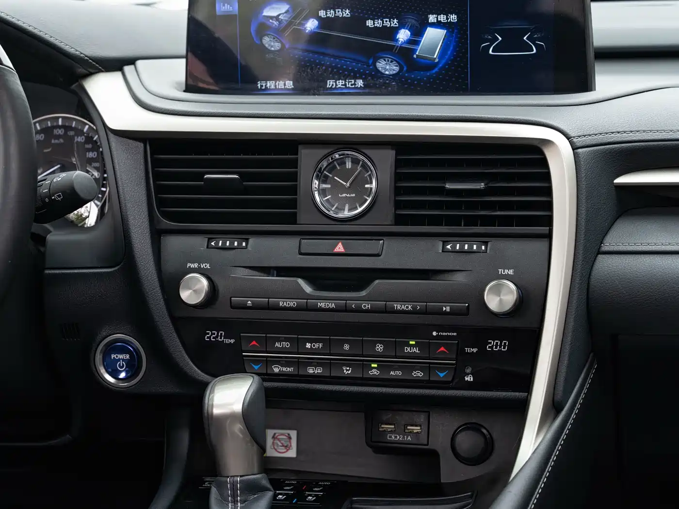 LEXUS RX