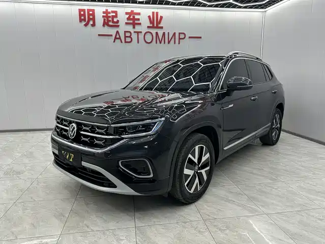 VOLKSWAGEN TANYUE