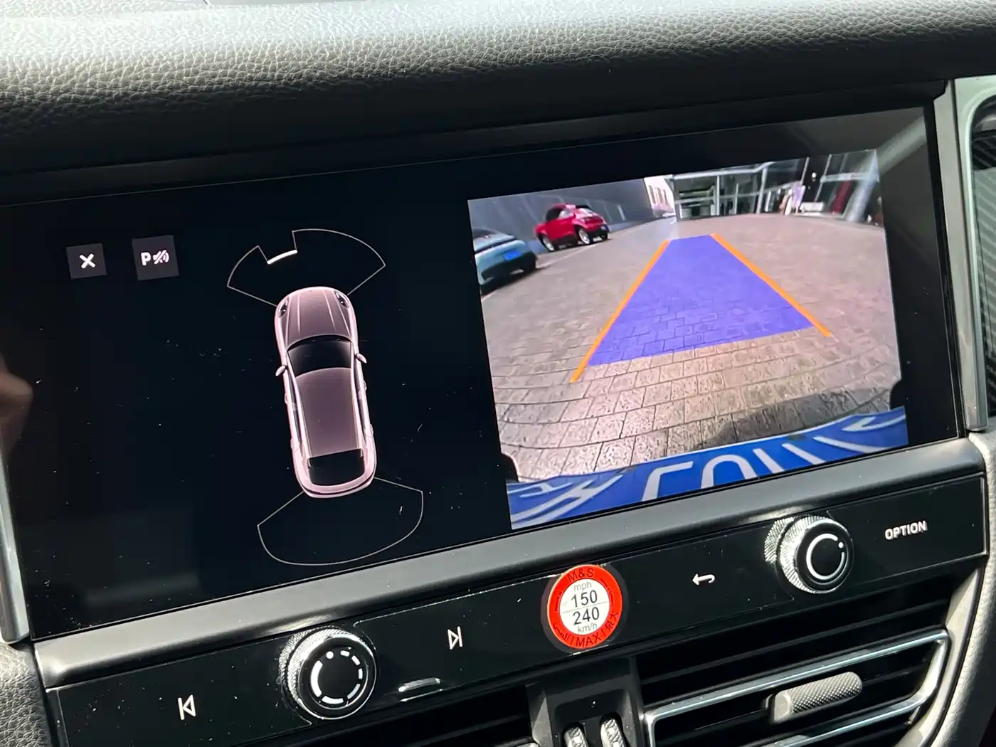 Porsche Macan 2022 Macan 2.0T фото 15