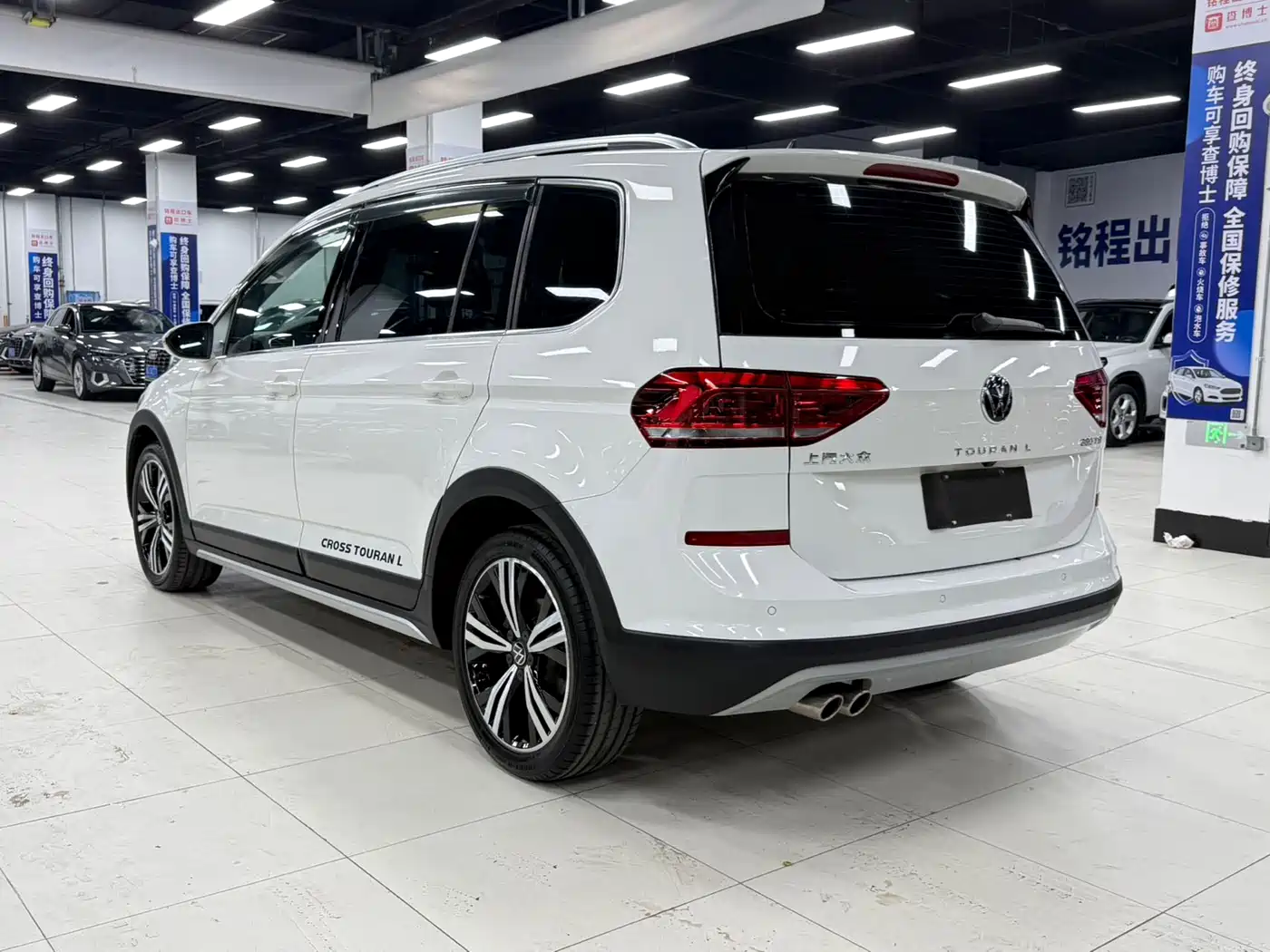 Volkswagen Touran 2022 2022 Touran L 280TSI DSG Frontier Edition 7-seater