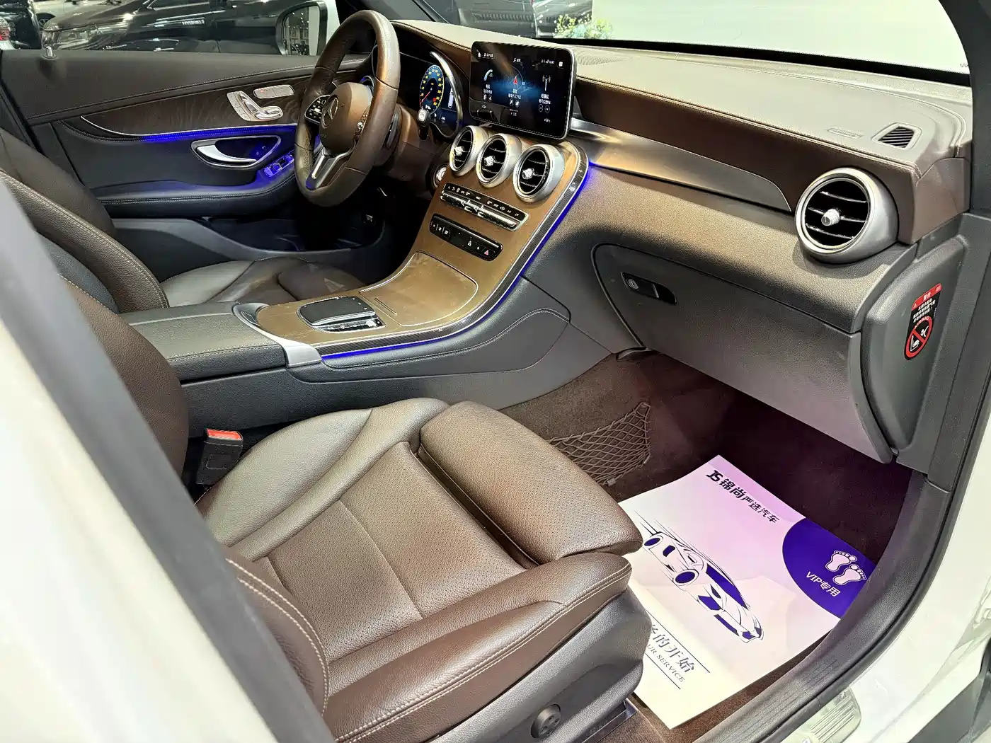 Mercedes-Benz GLC 2020 GLC 300 L 4MATIC Dynamic фото 16