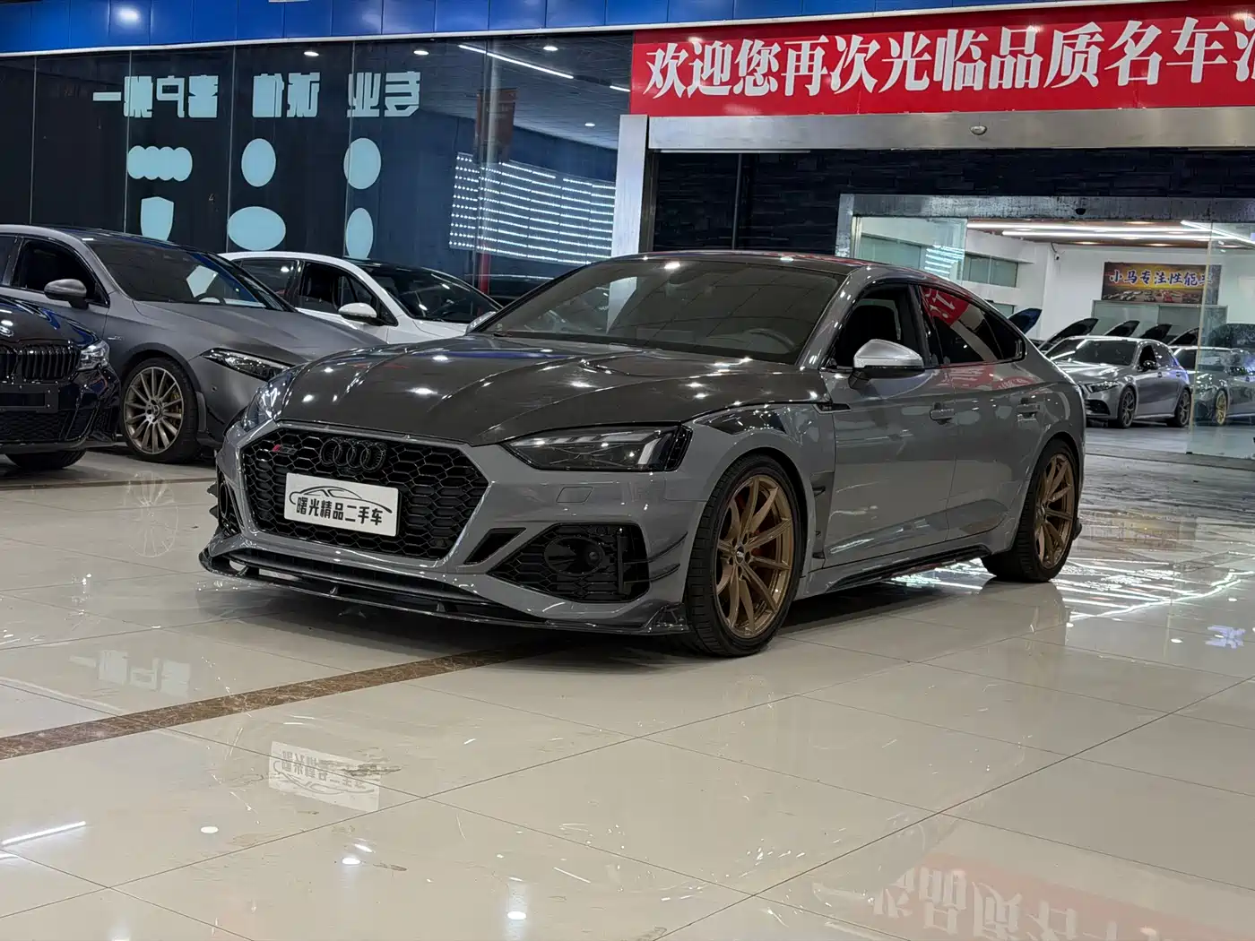 Audi RS 5 2021 2021 RS 5 2.9T Sportback Dark Gold Edition
