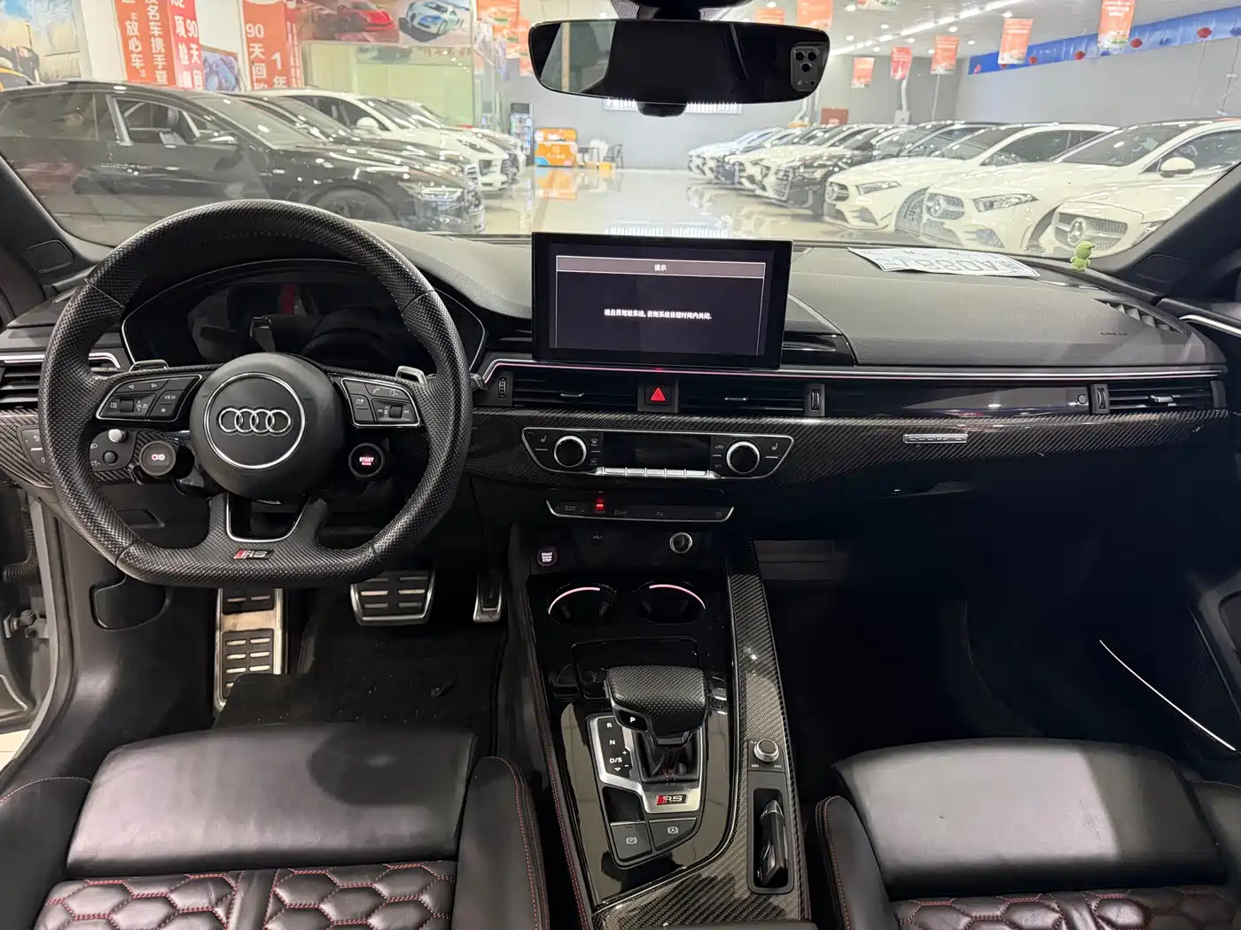 Audi RS 5 2021 2021 RS 5 2.9T Sportback Dark Gold Edition