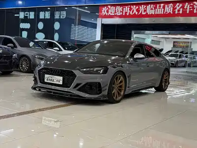 Audi RS 5