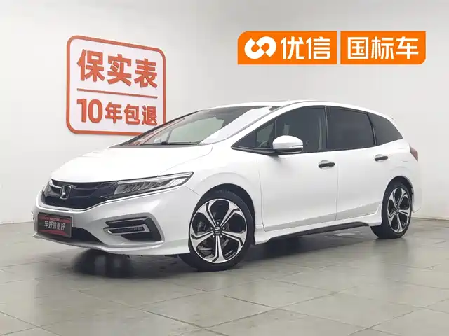  Honda Jade 2017 210TURBO CVT Fashion Edition 5-seater