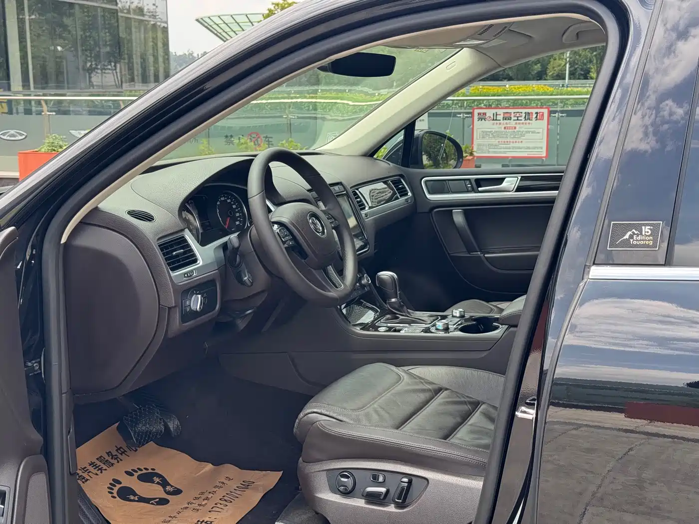 Фото 5 - Volkswagen Touareg