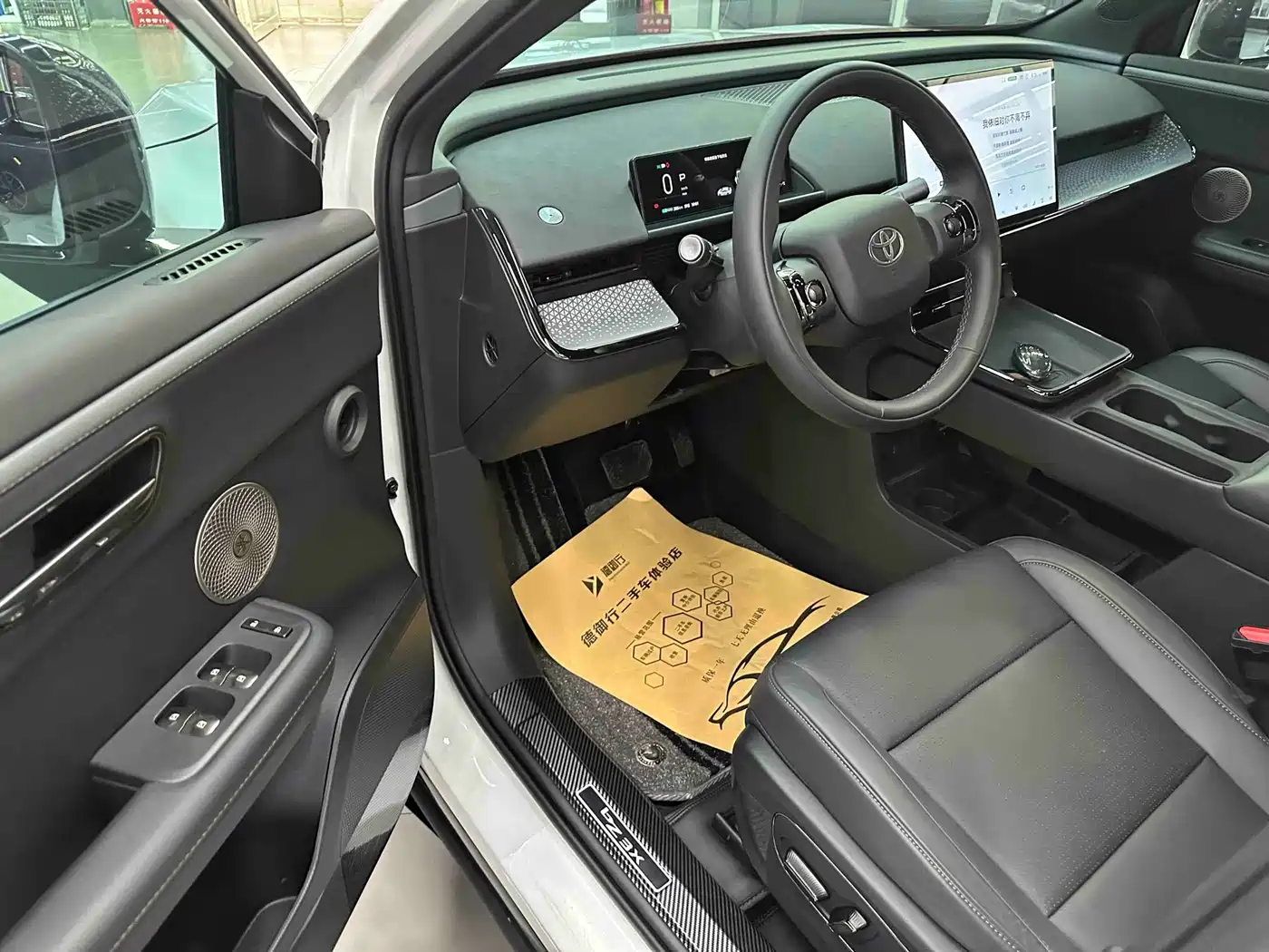 Toyota BoZhi 3X 2026 2025 Model 520 Pro