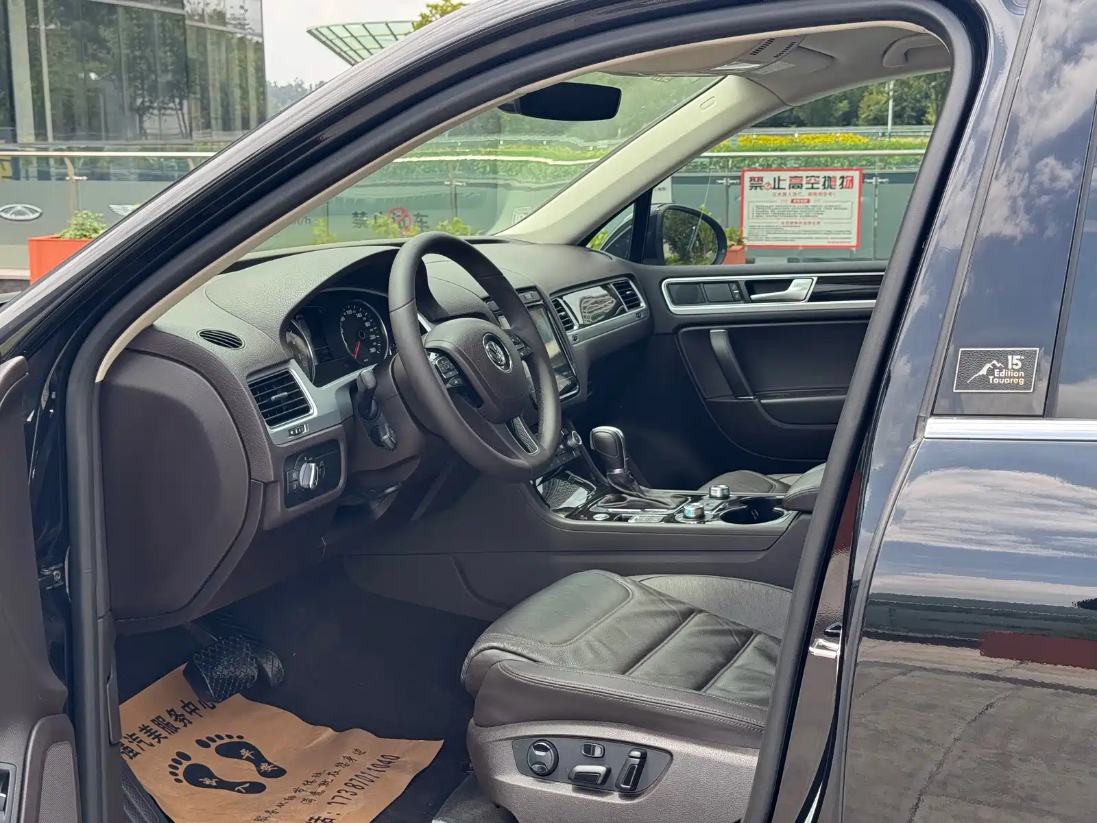 Фото 5 - Volkswagen Touareg