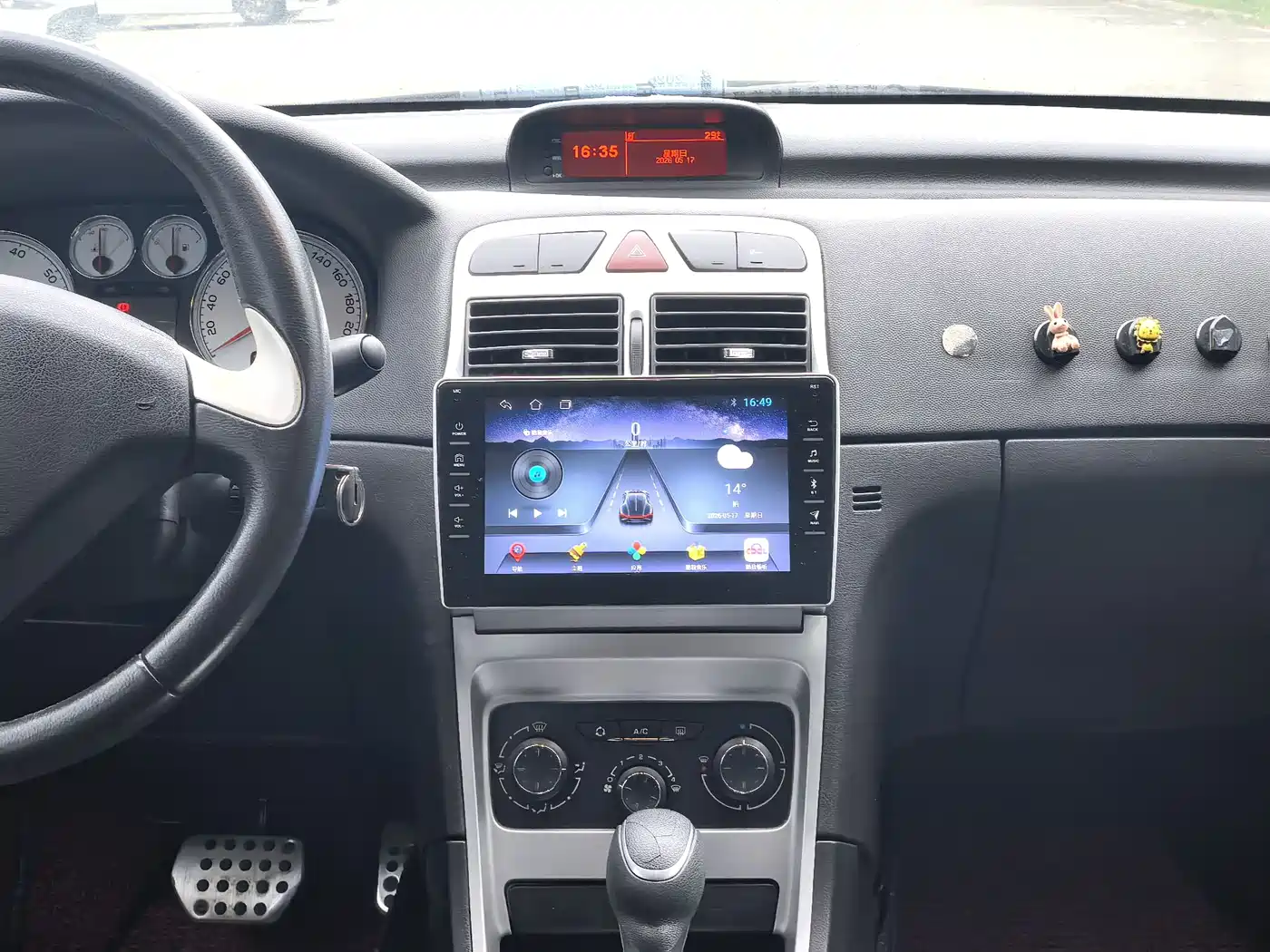 Peugeot 307 2013 1.6L Automatic CROSS фото 13
