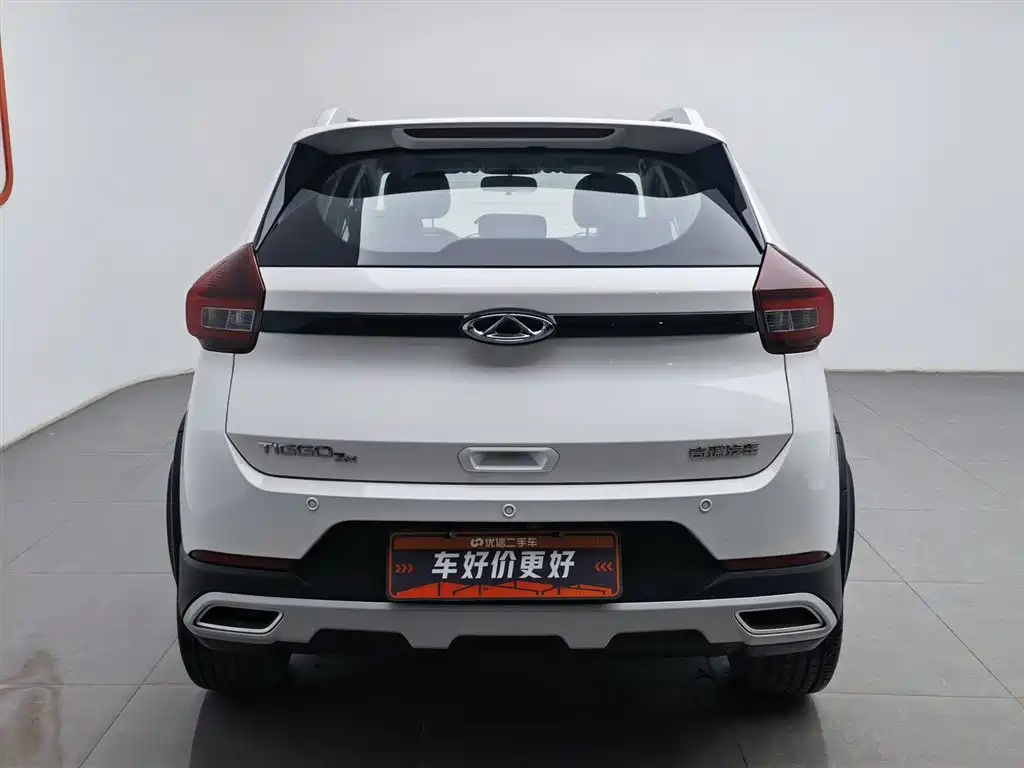 CHERY TIGGO 3X
