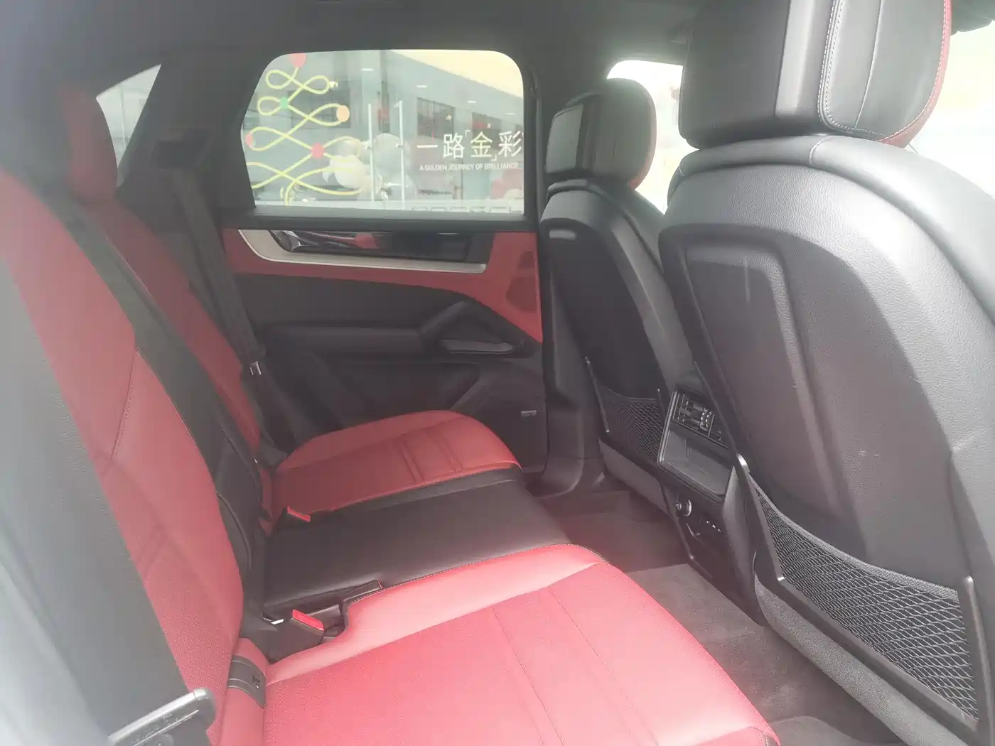 Porsche Cayenne 2024 Cayenne 3.0T фото 18