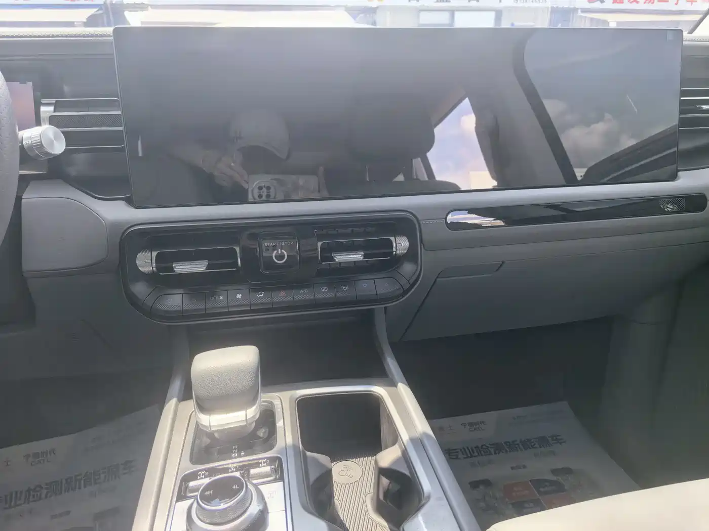 BAIC ORV Beijing Offroad BJ40 2026 2026 2.0D Base Model