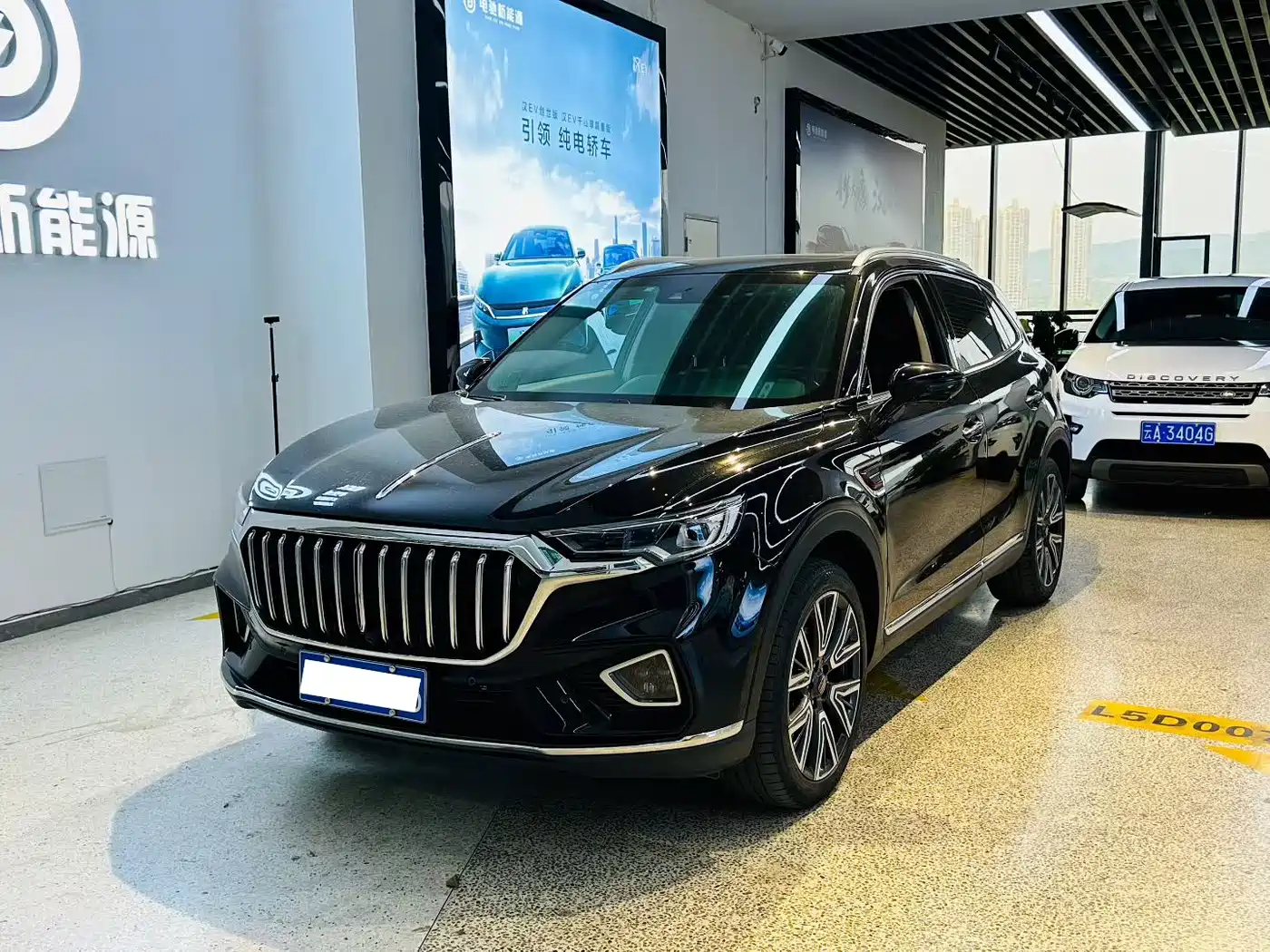 Hongqi HONGQI HS5