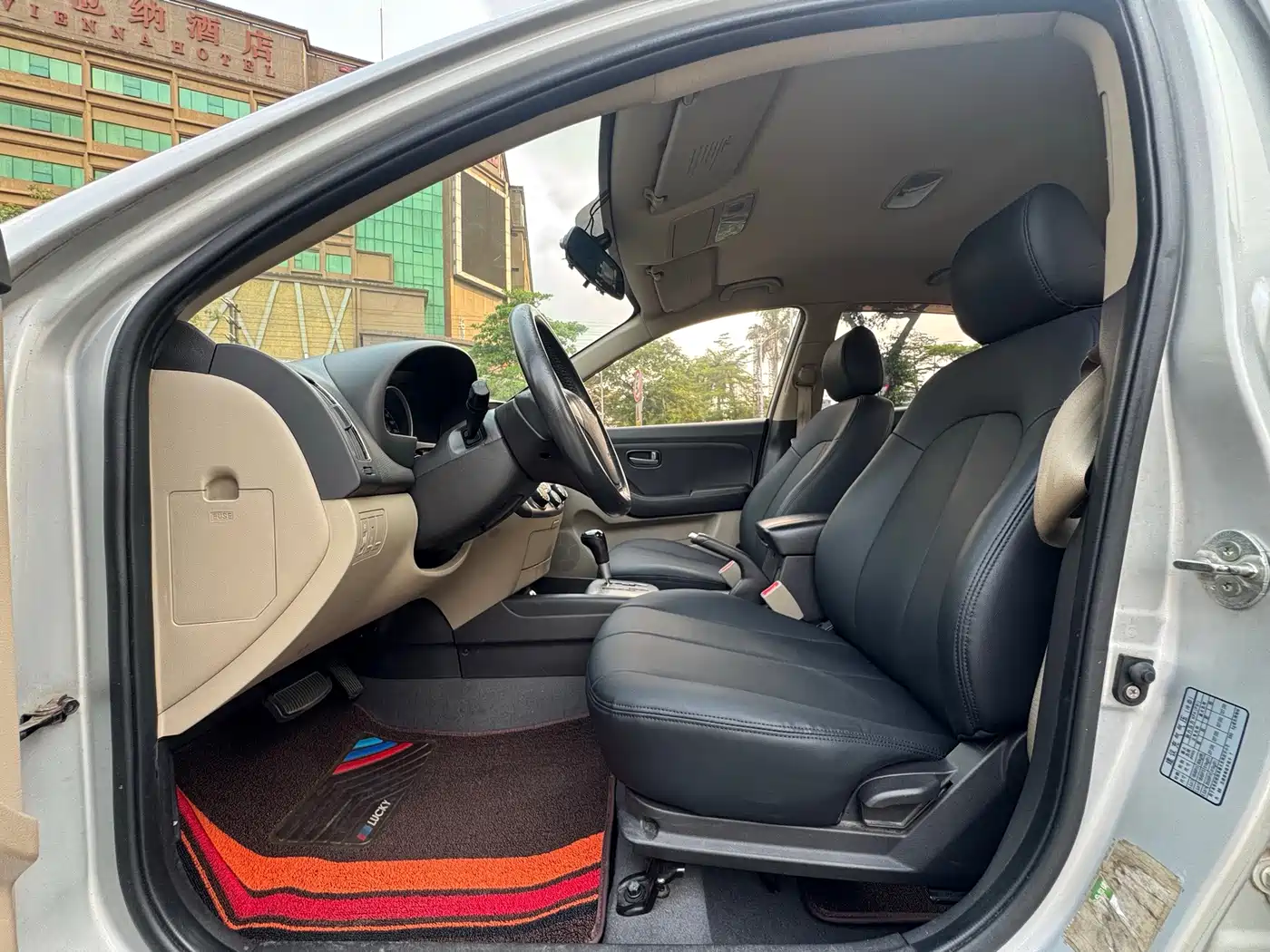 Hyundai Elantra 2012 2011 1.6L Automatic Comfort
