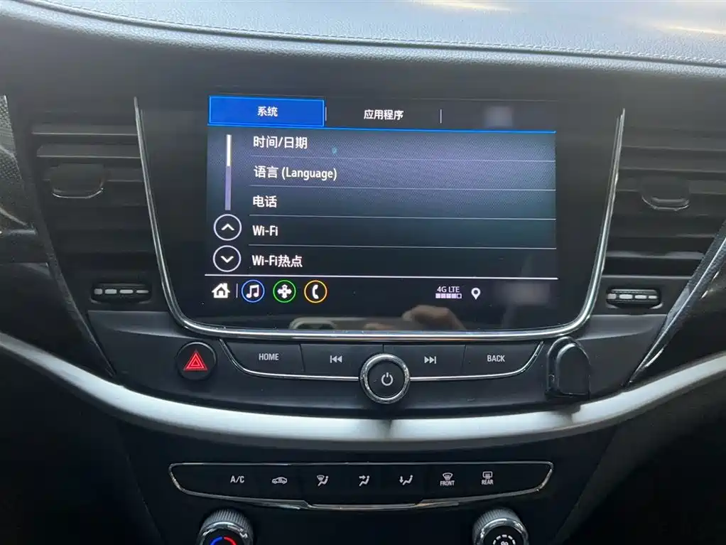 Buick Verano 2020 20T CVT Leading фото 11