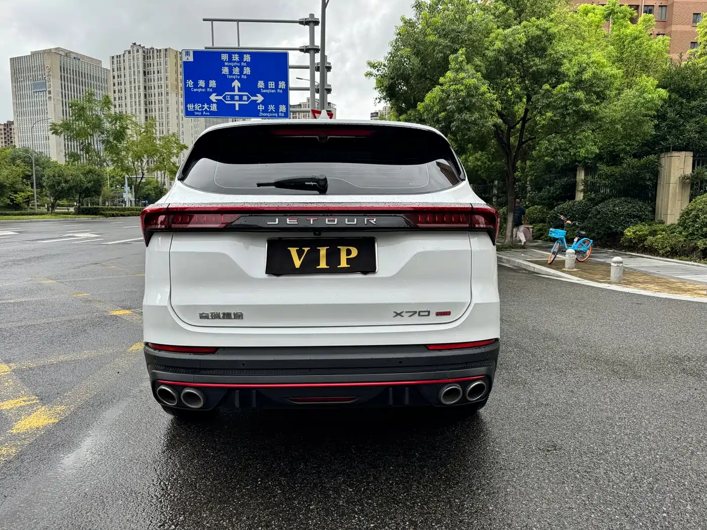 Jetour X70 PRO 2024 2023 1.6T DCT Enjoy PRO+ 7-seater