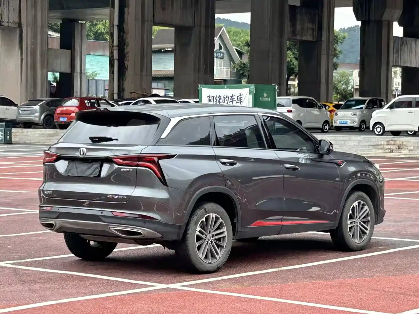 Фото 4 - Changan CS75 PLUS