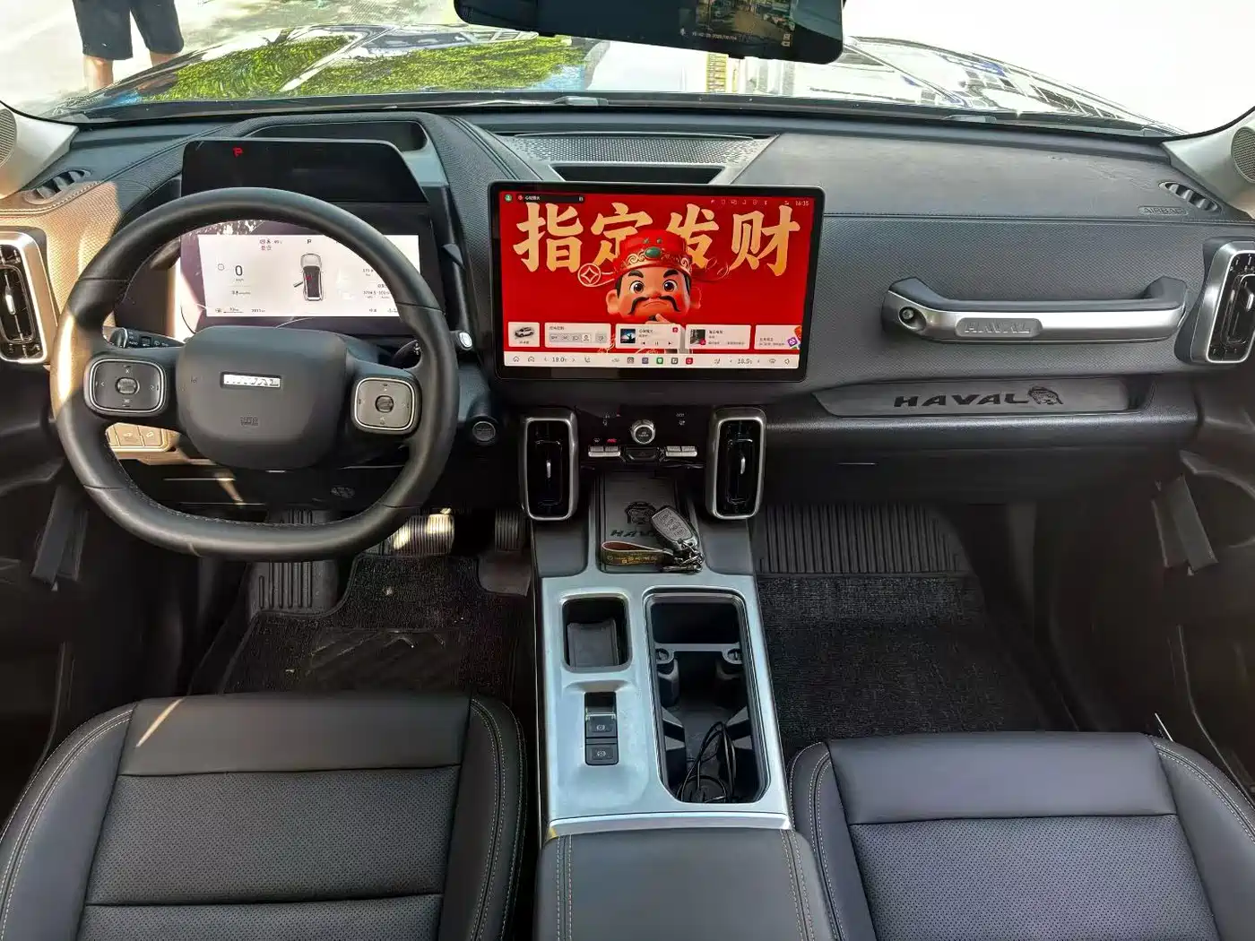 Haval Big Dog 2025 2026 Model 1.5T High Configuration