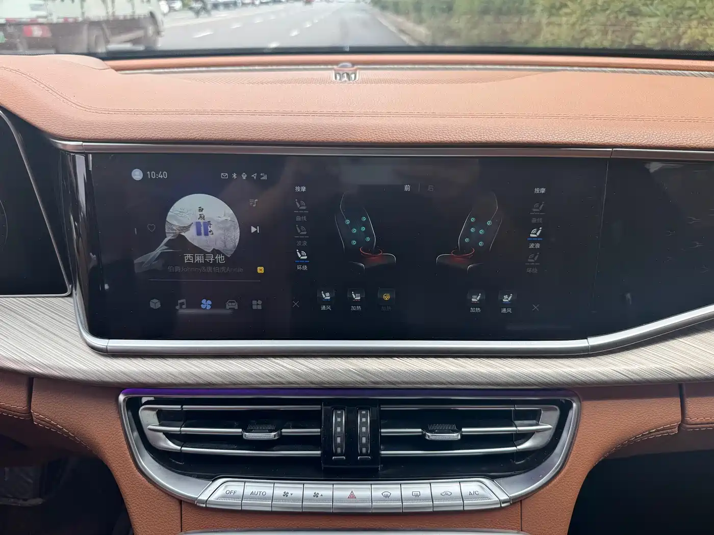 Hongqi H9 2023 2.0T Smart Connectivity Flagship Edition фото 10