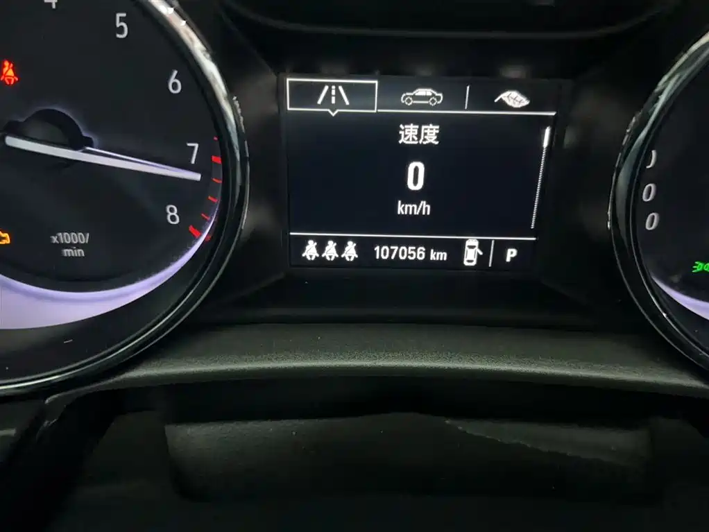 Buick Verano 2020 20T CVT Leading фото 12