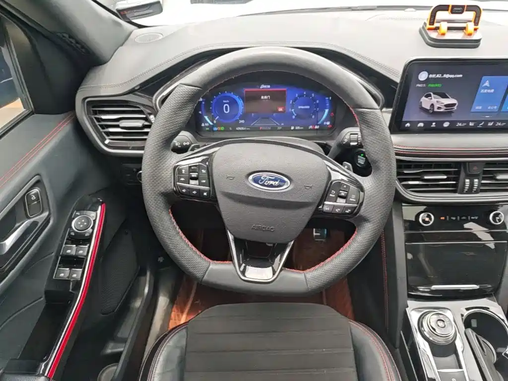 Ford Escape 2023 2024 Model EcoBoost 245 4WD ST-Line Pro