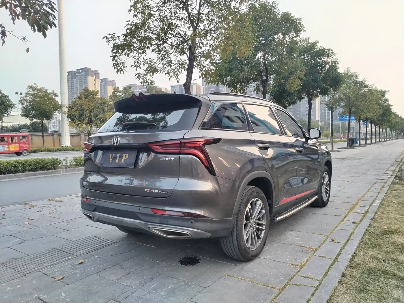 CHANGAN CS75 PLUS