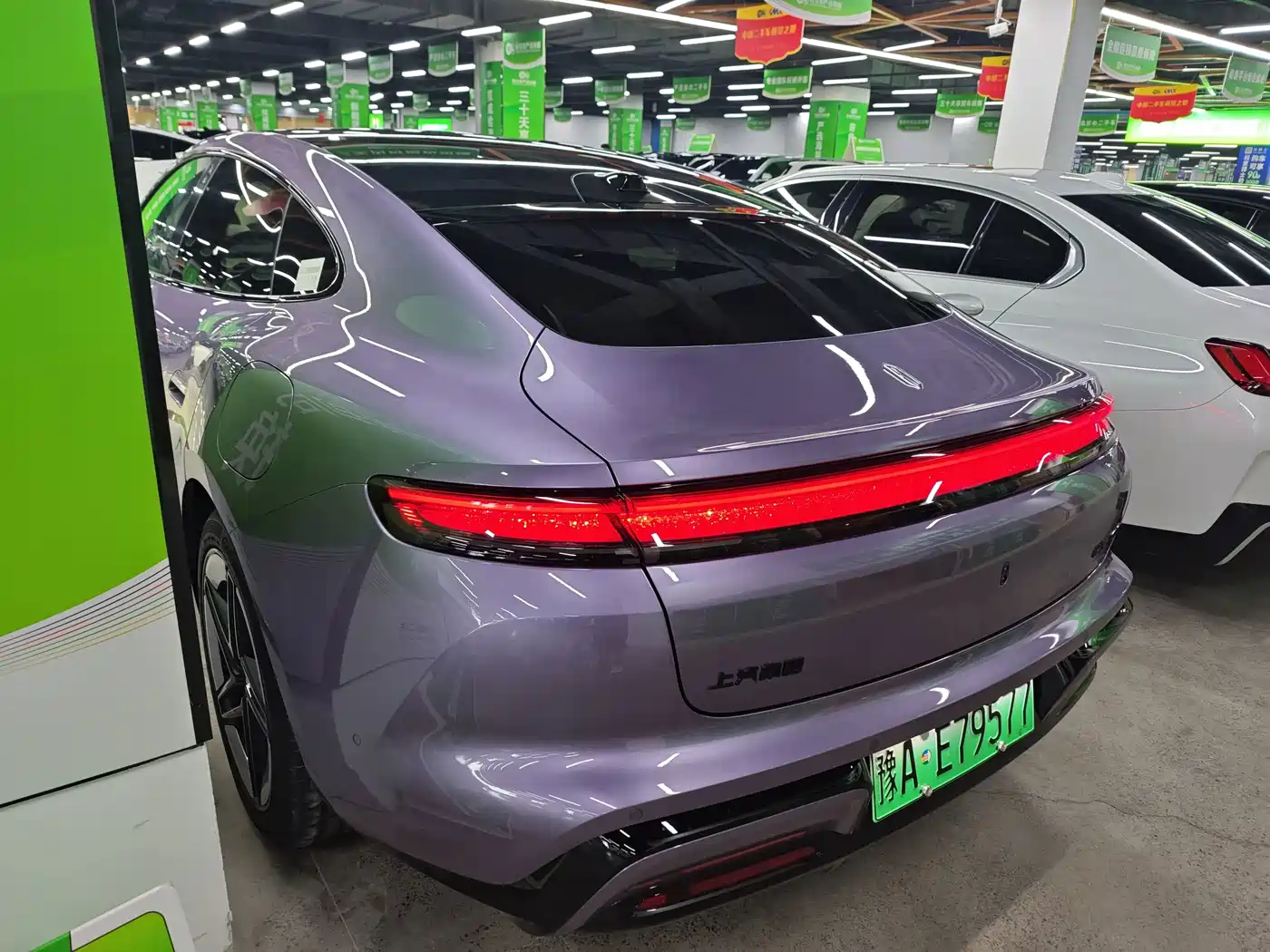 Shangjie Z7 2026 2026 Concept Rendering