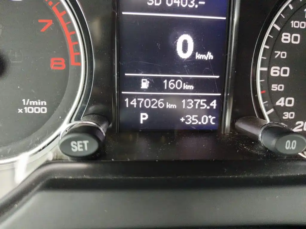 Photo 13 - Audi Q5