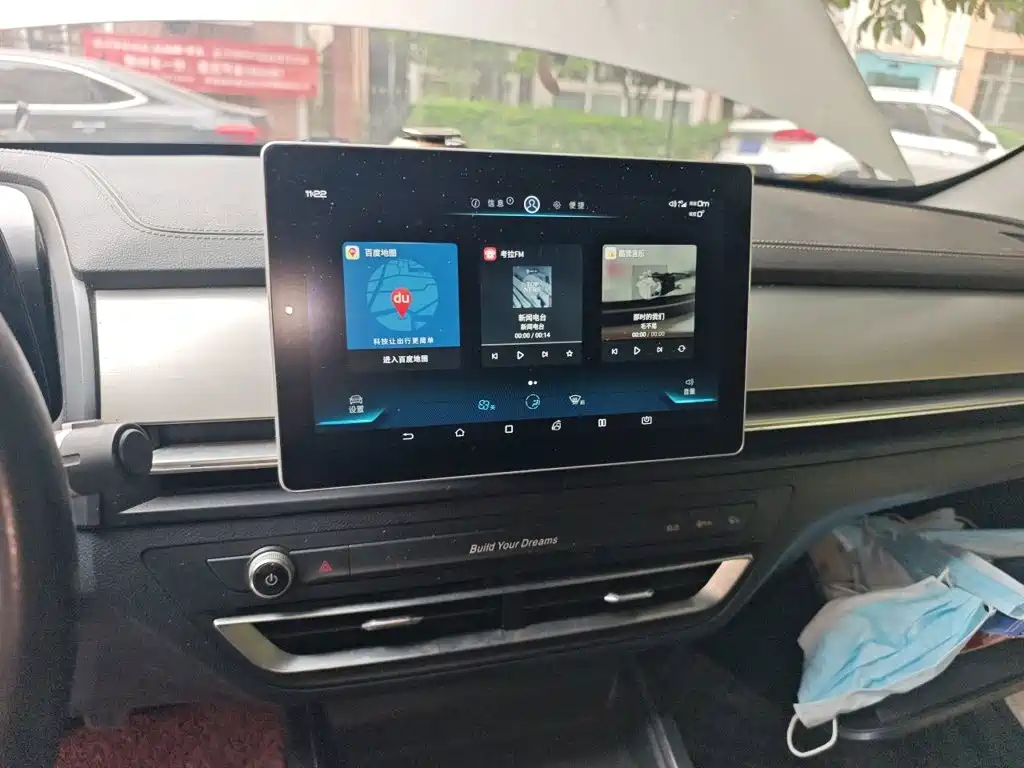 Photo 14 - BYD Qin Pro