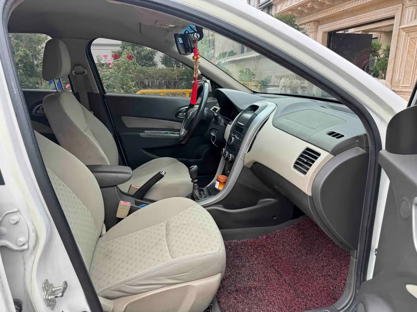 Baojun 630 2013 2013 1.5L Manual Elite