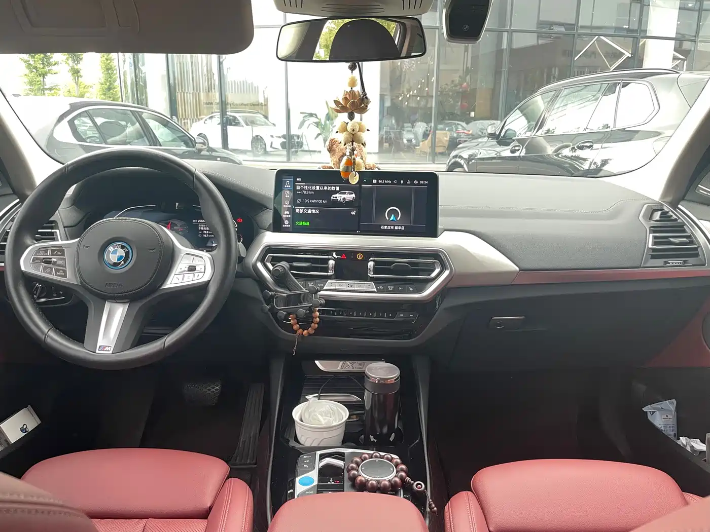 BMW iX3 2024 2024 Innovation Leader